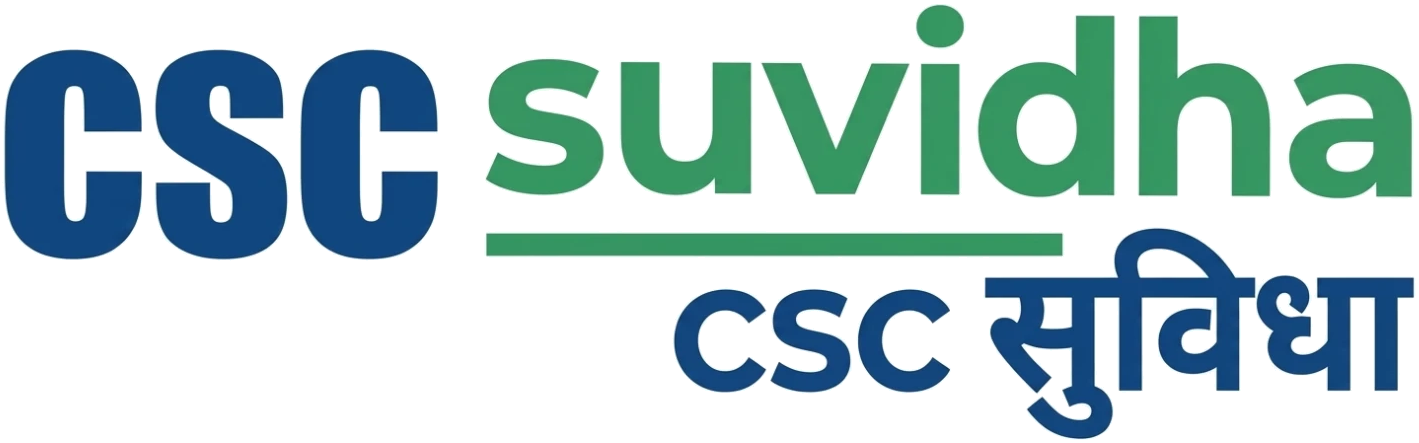 CSC SUVIDHA Logo